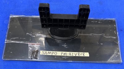 SAMPO 聲寶 PM-42V828 腳架 腳座 底座 附螺絲 電視腳架 電視腳座 電視底座 拆機良品