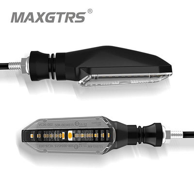 Maxgtrs 2x 摩托車轉向信號燈 12 LED 水流指示燈箭頭方向燈 M10 適用於川崎本田雅馬哈鈴木
