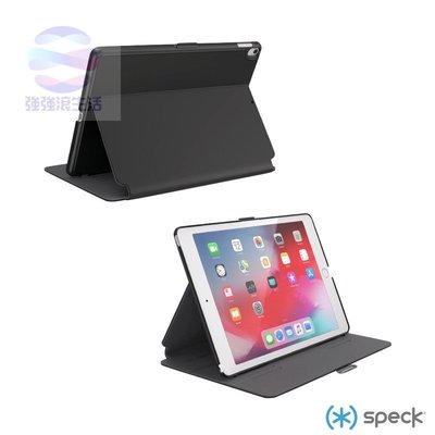 強強滾 speck iPad Air 10.5吋2019 / Pro10.5 Folio多角度側翻皮套 平板保護套
