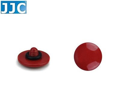 又敗家JJC 10mm大快門鈕暗紅色凸起SRB-B10暗紅適微單類單輕單眼相機快門按鈕適Pentax MX,LX,K1000,SPF,K2