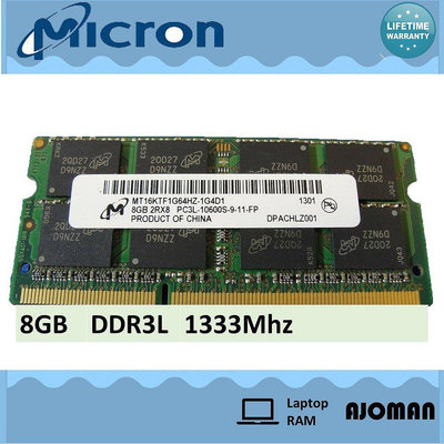 熱賣 Micron 8GB PC3L-10600 DDR3L 1333mhz 1.35v 鎂光低壓筆記本電腦內存新品 促銷