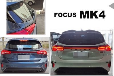 》傑暘國際車身部品《全新 FORD FOCUS MK4 5門 5D 18-21年 LED 尾燈 黏貼式 貫穿燈 貫穿式