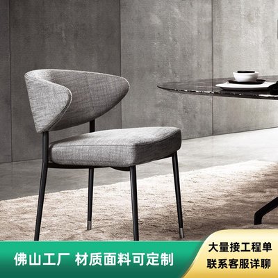 定制 輕奢意式極簡餐椅后現代簡約家用皮革椅設計師餐廳咖啡廳布藝椅子
