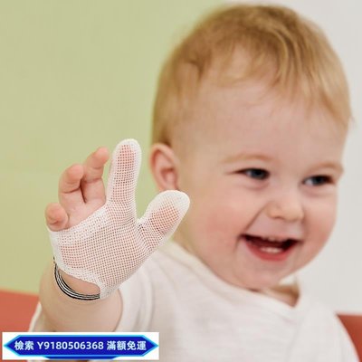 防咬手套 嬰兒防吃手手套戒吃手戒手指神器兒童寶寶防止小孩戒手癮防咬春秋