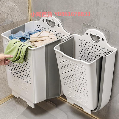 日本可折疊臟衣簍臟衣服收納筐臟衣籃家用放洗衣籃衛生間浴室壁掛