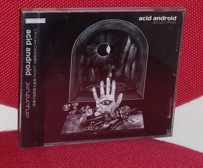 【音爆】 acid android purification 專輯CD 彩虹樂團鼓手L’Arc~en~Ciel