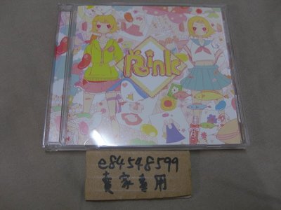 【中古現貨】 Rink Junky×鏡音リン THE BEST /Junky 鏡音鈴 Rin CD