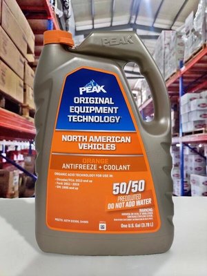 『油工廠』PEAK OET 美國原裝 50% 水箱精 橘色 超長效 美系車 GM FORD