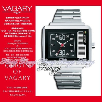 義大利設計品牌 VAGARY【CITIZEN星辰錶製造】收音機設計靈感~原價5900元 非Baby-G CASIO