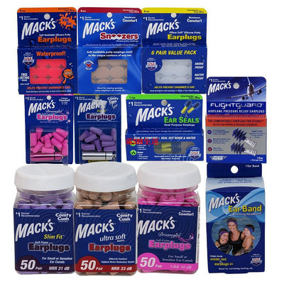 Mack's 耳塞 黏土耳塞 矽膠耳塞 Pillow Dreamgirl 成人女性 兒童 專用 耳塞 macks-滿599免運