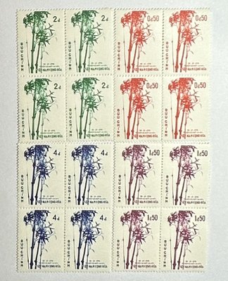 C305 越南郵票
