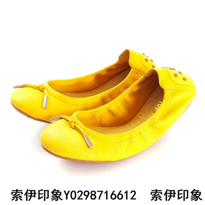 G.Ms. 輕旅行-全真皮單結蝴蝶結折疊豆豆鞋(無鞋袋)-香蕉黃35碼-索伊印象
