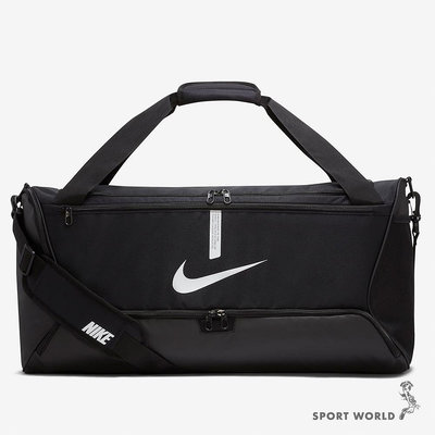【現貨】Nike 旅行袋 大容量 手提包 肩背包 黑【運動世界】CU8090-010