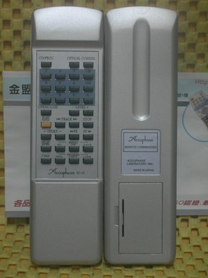 全新 日本 Accuphase CD播放機 遙控器 DP-500 DP-57 DP-65 DP-67 DP-410 系列