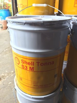 【殼牌Shell】Tonna S3 M 32，機床/液壓及滑軌兩用油、20公升裝【滑道/液壓-系統共用】
