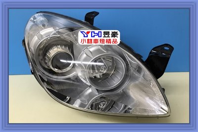 【小林車燈精品】LUXGEN U7 10-13 原廠型晶鑽魚眼大燈 無HID版 單顆價 特價中