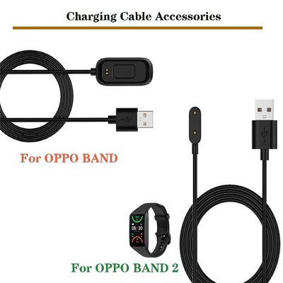 適用於 OPPO Band 2 充電器USB 充電線適用於 OPPO Band 1