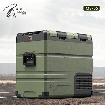【大山野營】公司貨保固 艾比酷 MS-55 軍風雙槽冰箱 55L 行動冰箱 LG壓縮機 雙溫控 車用 車載冰箱 電冰箱