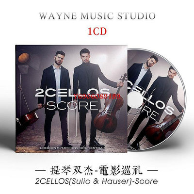 【樂園】大提琴雙杰 電影巡禮 | 2Cellos 經典電影主題曲配樂音樂CD碟片 無包裝盒裝