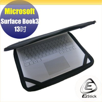 Microsoft Surface Book 3 13吋寬 NB保護專案 三合一超值防震包組 (13W-L)