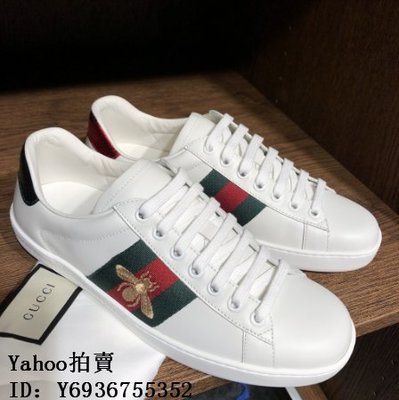 （已出）全新低價 GUCCI sneaker  WEB 蜜蜂 爆款明星款 小白鞋 429446  37現貨
