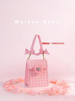 親親百貨-[新款] Maison Saha粉彩假日系列單肩斜挎復古編織小方包早春禮物滿300出貨