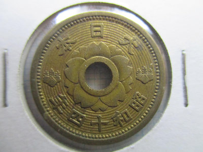 日本.昭和14年.十錢.銅幣