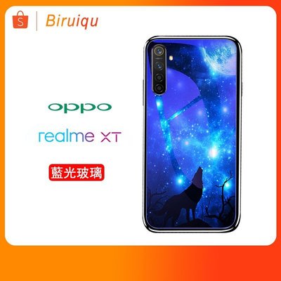 OPPO Realme XT RealmeXT 網紅 藍光玻璃 防摔 全包 9H鋼化 矽膠軟邊 情侶手機殼-337221106