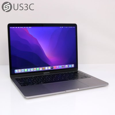 【US3C-小南門店】2019年 公司貨 Apple MacBook Pro 13吋 TB i5 1.4G 8G 256G 太空灰 UCare延保6個月
