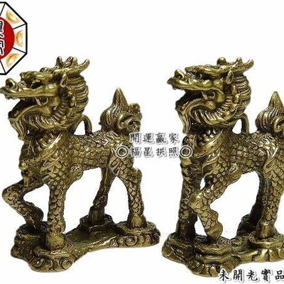 ご予約品】 中国玉石．雕刻置物。（牛．5頭） 彫刻/オブジェクト