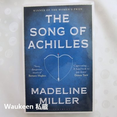 阿基里斯之歌英國版 The Song of Achilles 瑪德琳米勒 Madeline Miller 特洛伊 歷史小