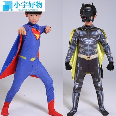 台灣熱賣蝙蝠俠cos衣服童裝套裝超人兒童男孩緊身衣披風短袖萬聖節表演服-小宇好物
