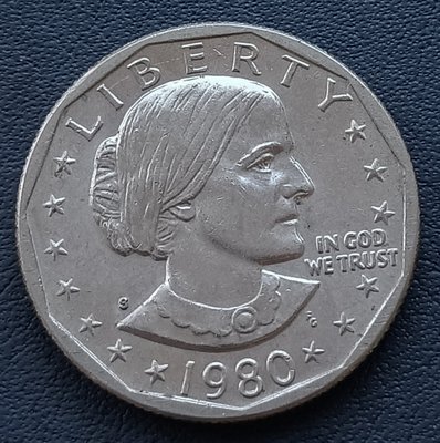 美國   蘇珊安東尼   1元   1980-S    鎳幣    2530
