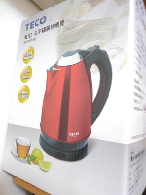 TECO東元 1.8L大容量不鏽鋼快煮壺