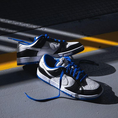 Nike DUNK LOW 黑白藍 反轉熊貓 閃電 經典男女籃球鞋 FD9064-110公司級
