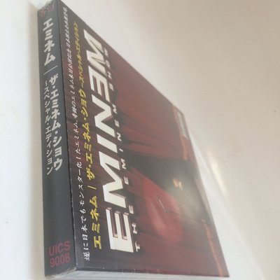 阿姆／EMINEM / The Eminem Show / 阿姆秀 訪日限定盤 CD+DVD 全新未開 免運