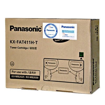 【KS-3C 】《3支裝公司貨》Panasonic國際牌 KX-FAT411H-T 碳粉匣 適用2025、2030TW
