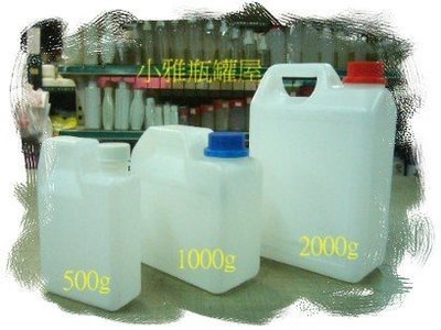 小雅瓶罐屋 塑膠瓶 蜂蜜桶2公升下標區本色身+紅蓋
