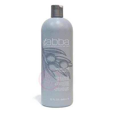 便宜生活館【洗髮精】凱蔚ABBA 水療潔淨乳946ml(原純淨保濕) 乾燥/自然捲/毛燥髮專用 全新公司貨(可超取)