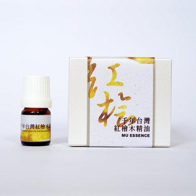 千年台灣紅檜木百分百天然精油 - 10ml