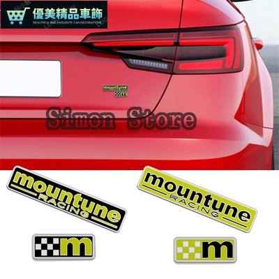 福特福克斯 Mondeo Ecosport 自動車身徽章貼花配件的金屬 Mountune RAING 車側擋泥板貼-優美精品車飾