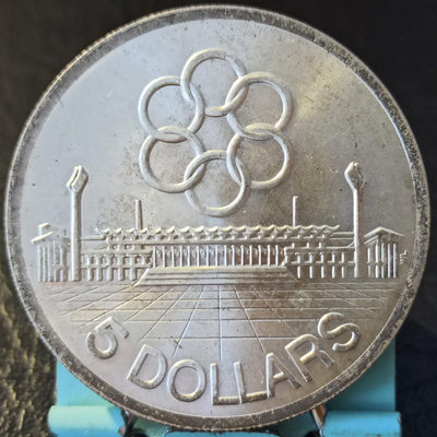 【二手】 新加坡1973年第七屆東南亞運動會紀念大銀幣，保證真292 錢幣 紙幣 硬幣【經典錢幣】