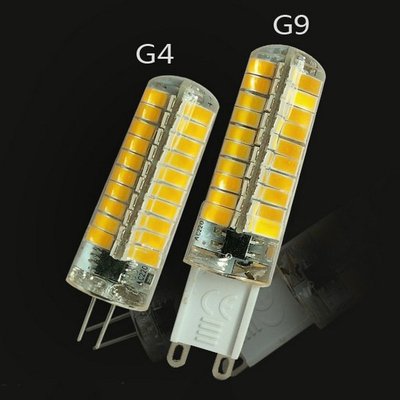 【威森家居】LED G9 G4 燈泡《7w 專用賣場》簡約創意吊燈吸頂燈壁燈檯燈工業風 110v L171070
