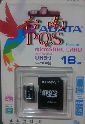 ☆台南PQS☆ ADATA 威剛 MICRO SDHC 16G 16GB 公司貨 記憶卡【UHS-I U1 C10】