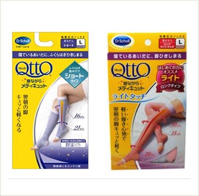 QTTO爽健 夢之纖腿襪-L /半統型機能美腿襪-L