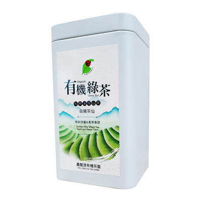 【2022春茶上市】杉林溪青香甜有機綠茶葉1罐組-30g/罐│無發酵無焙火│鑫龍源有機茶葉│有機認證標章