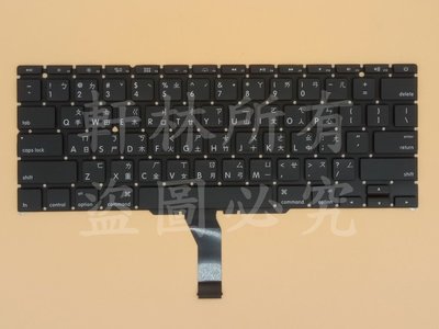 軒林-台灣出貨 筆電中文鍵盤 適用蘋果 MacBook Air 11吋 A1370 A1465#KB041C