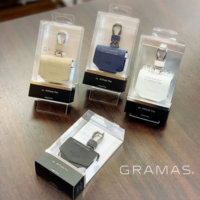 熱銷 日本GRAMAS適用于 蘋果Airpods Pro 1\/2代耳機掛扣式皮革保護套