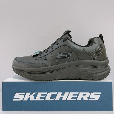 SKECHERS D'LUX WALKER SR 男生 黑色 皮革 寬楦 防滑 防油 工作鞋 慢跑鞋200102WBLK