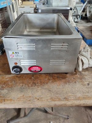 TKG FOOD Wammer hot water roasting 不鏽鋼加熱槽 熱水槽